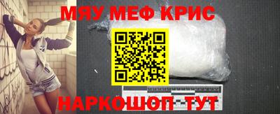 тгк Заводоуковск