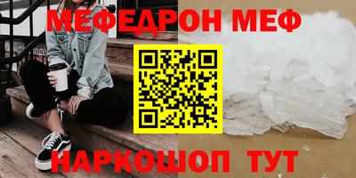 PSILOCYBIN Дубна