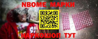 PSILOCYBIN Дубна