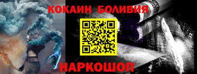 PSILOCYBIN Жуковский