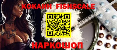 тгк Заводоуковск