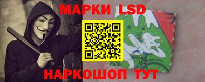 кристаллы Заволжье