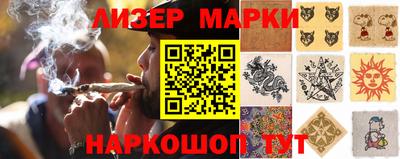 кокаин Донецк