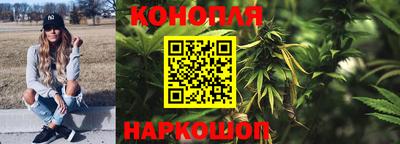 PSILOCYBIN Дубна