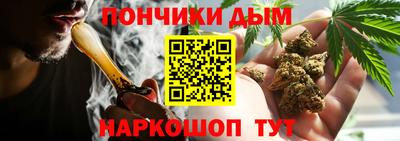 тгк Заводоуковск