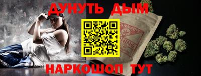 кокаин Донецк