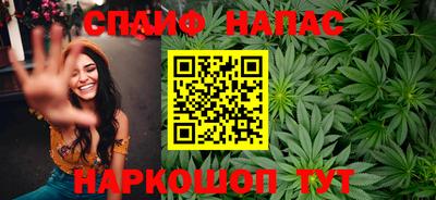 гидра Донской