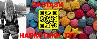 кокаин Донецк