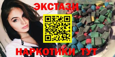 кокаин Донецк