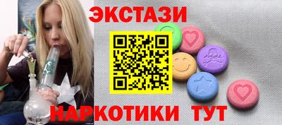 кокаин Донецк