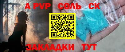 PSILOCYBIN Дубна