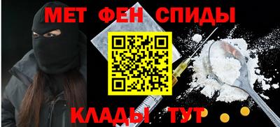 гидра Донской