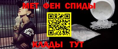 PSILOCYBIN Дубна
