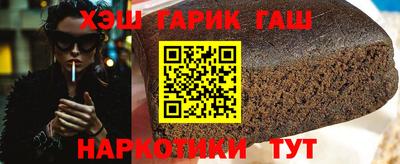 кокаин Донецк