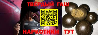 кокаин Донецк
