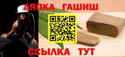 кокаин Донецк