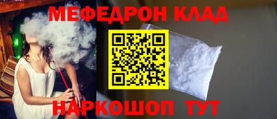 PSILOCYBIN Дубна