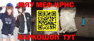 гидра Донской